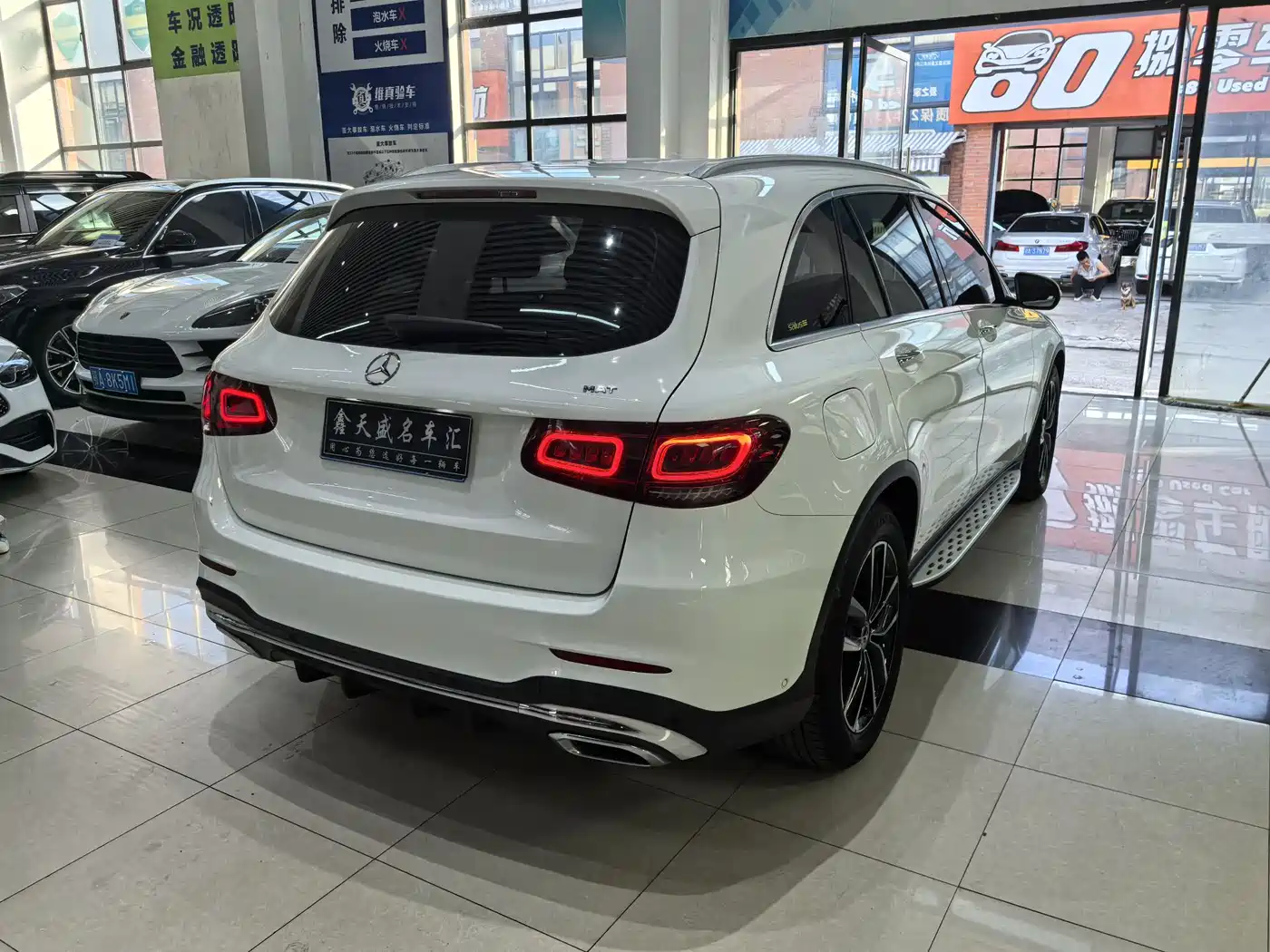 Mercedes-Benz GLC 2020 GLC 300 L 4MATIC Dynamic фото 15