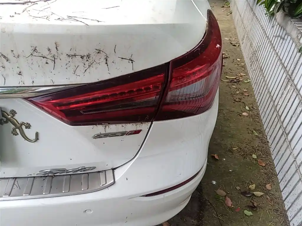 Photo 8 - Changan Eado