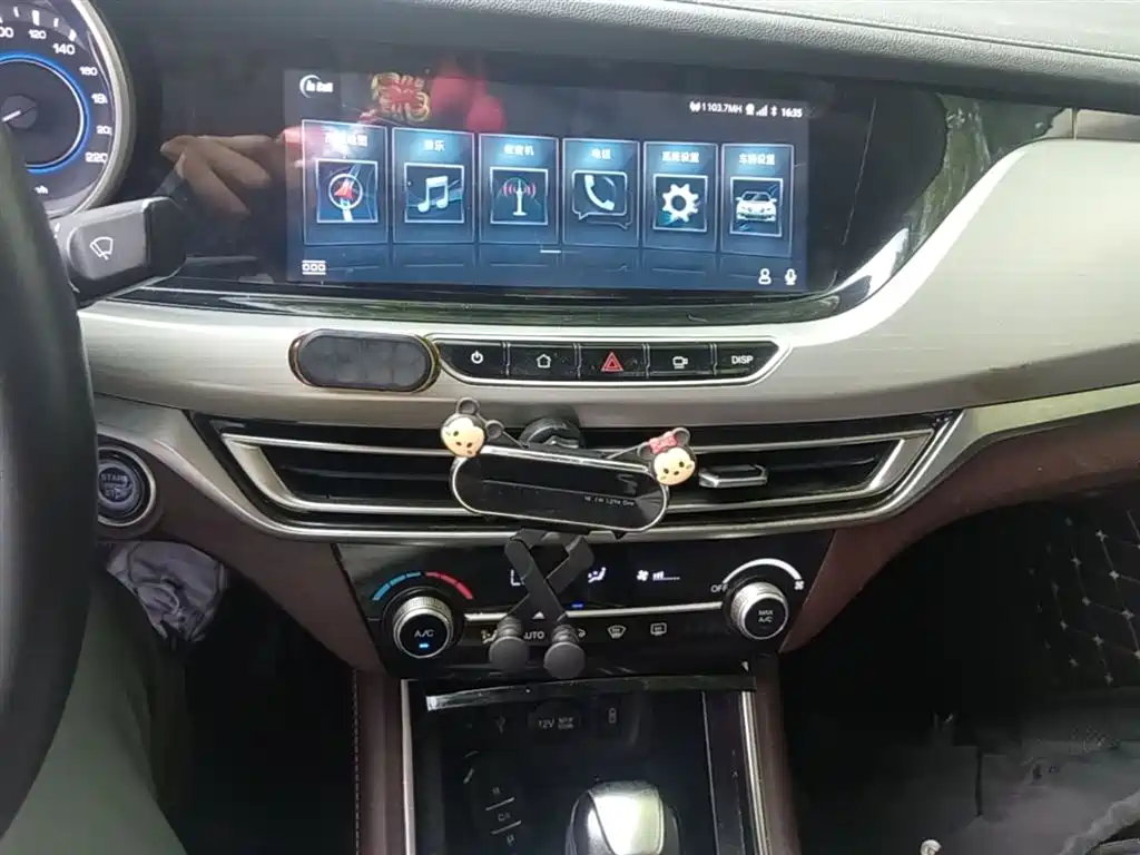 Photo 13 - Changan Eado