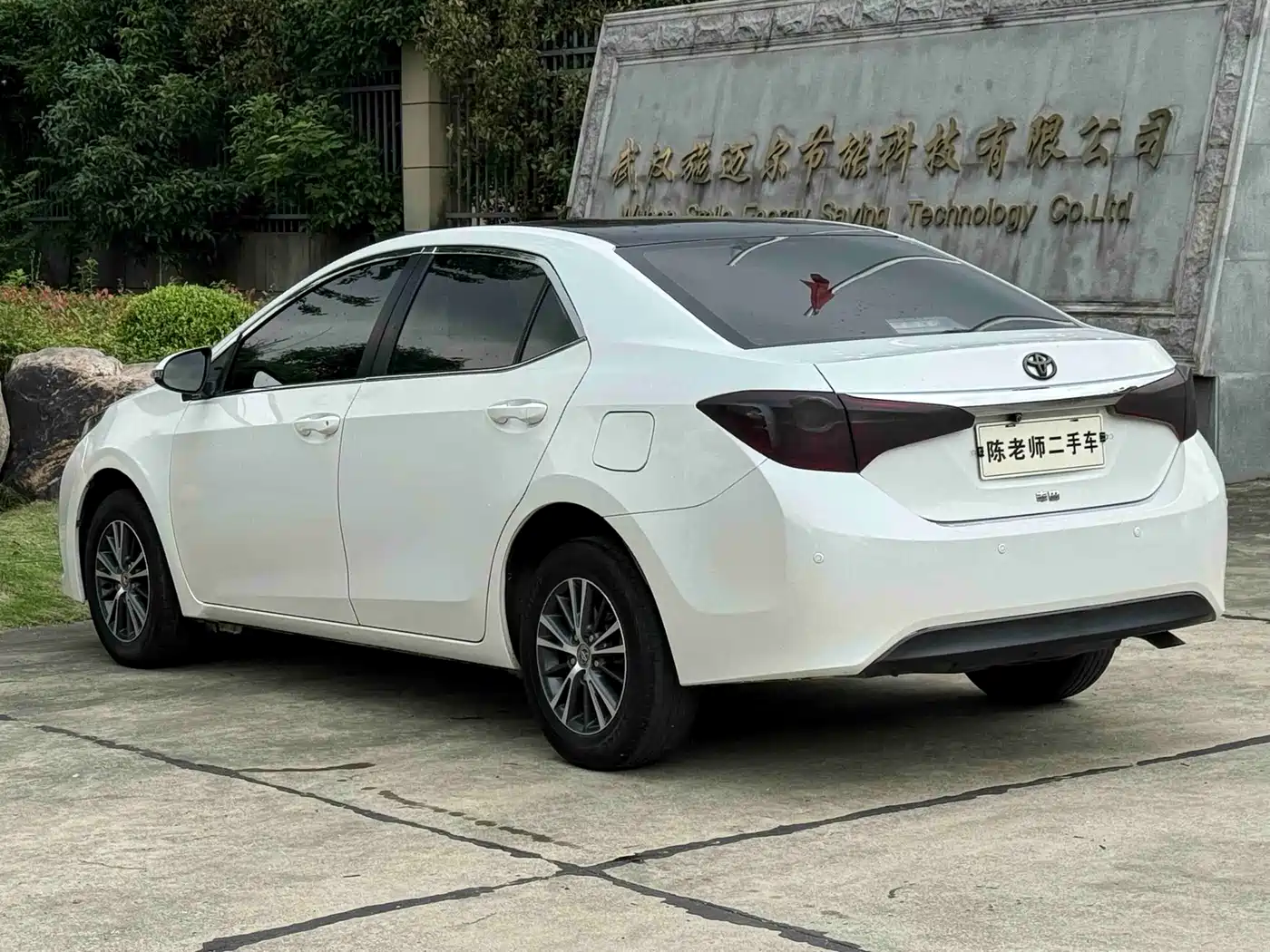 Toyota Levin 2016 1.6G CVT Elite Edition фото 4