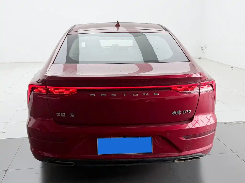 Photo 8 - Besturn B70