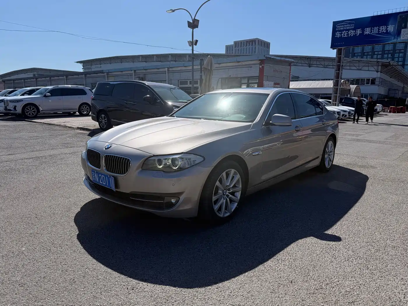 BMW 5 Series 2013 530Li Luxury