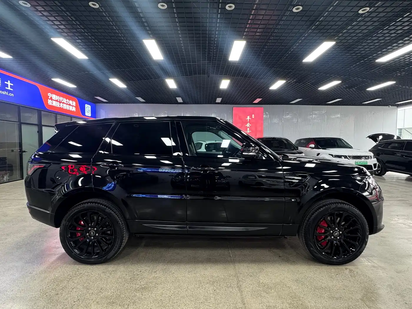 LAND ROVER RANGE ROVER SPORT NEW ENERGY