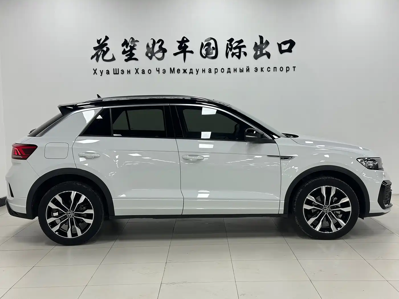 VOLKSWAGEN T ROC EXPLORING SONGS