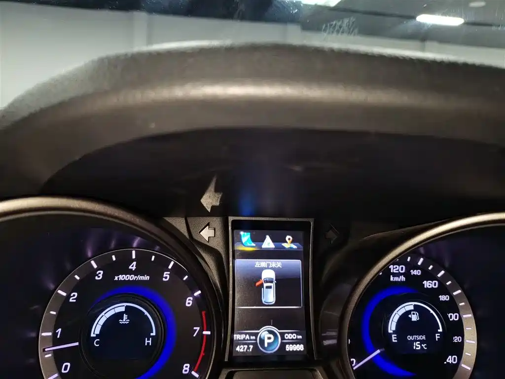 CHANGAN CS75