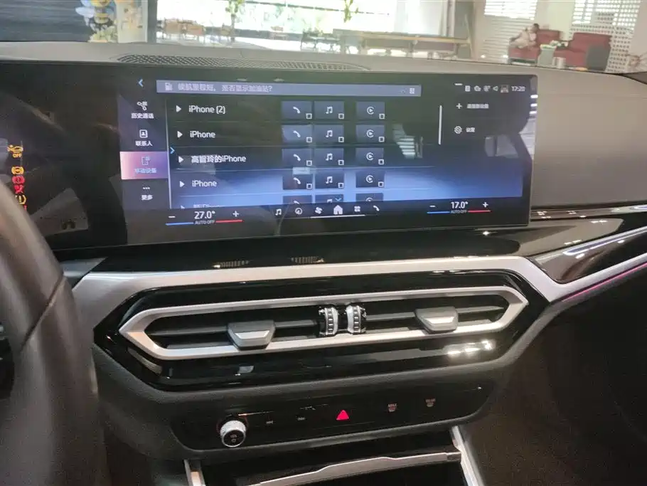 BMW 3 Series 2024 325i M Sport Shadowline Package фото 13