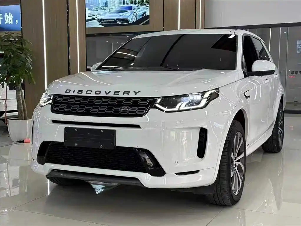 Land Rover Discovery Sport 2020 249PS R-Dynamic Performance