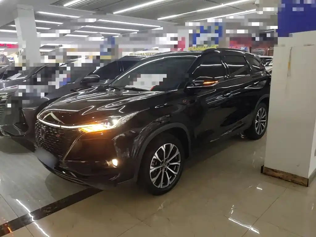 Changan CS75 PLUS 2020 2.0T Automatic Flagship