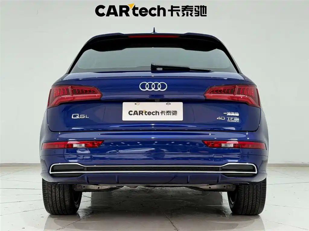 Audi Q5L 2020 Facelift 40 TFSI Honor Fashion фото 9