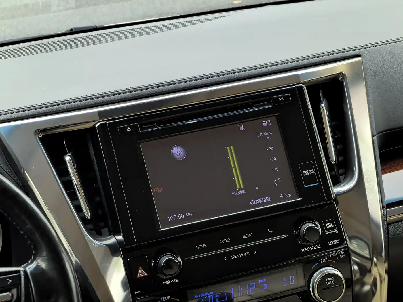 Toyota Alphard 2018 3.5L Luxury фото 12