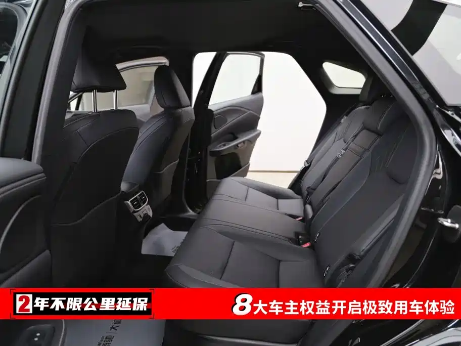 Фото 6 - Lexus RX