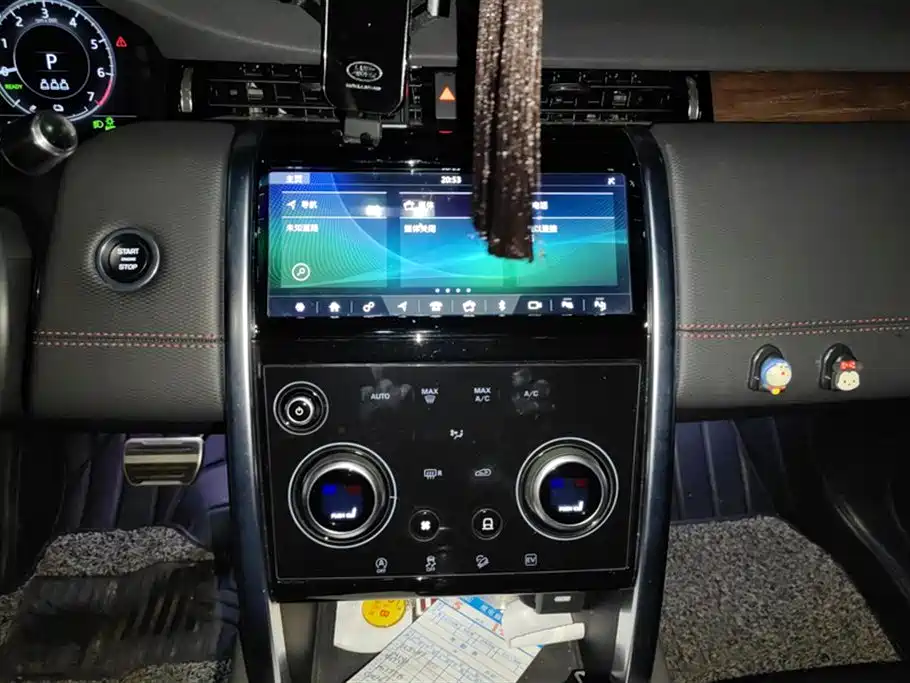 Land Rover Discovery Sport PHEV 2021 P300e Performance Tech Edition фото 13