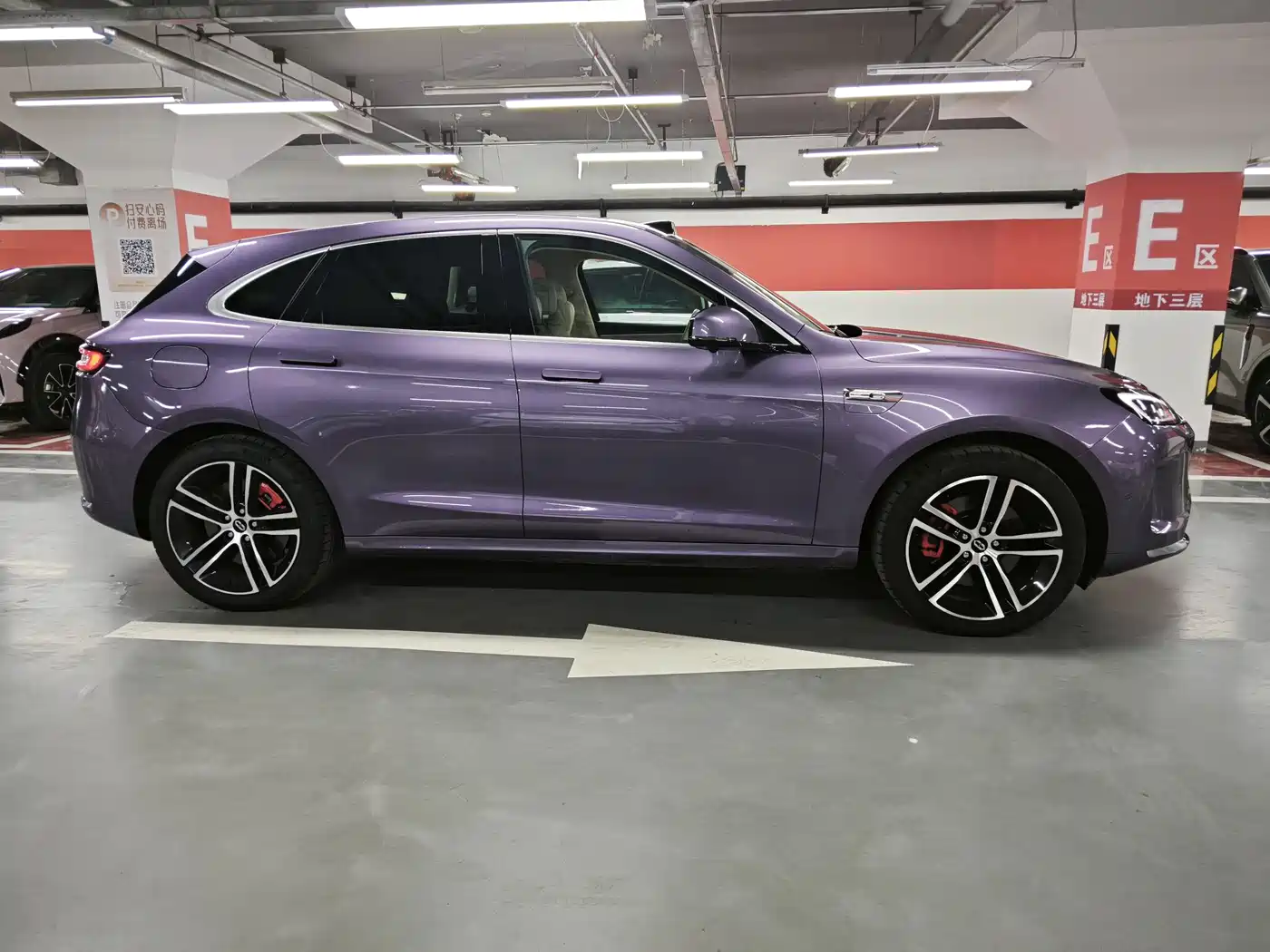 AITO Wenjie AITO M5 2025 Extended Range Ultra AWD фото 4