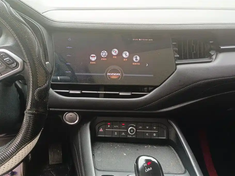 Haval F7 2019 1.5T 2WD i-Trend China VI фото 13