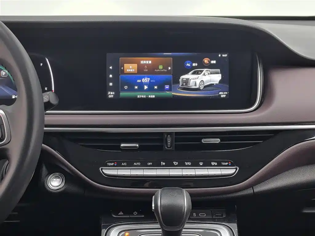GAC Trumpchi Trumpchi M6 2023 PRO 270T DCT Luxury Edition фото 12