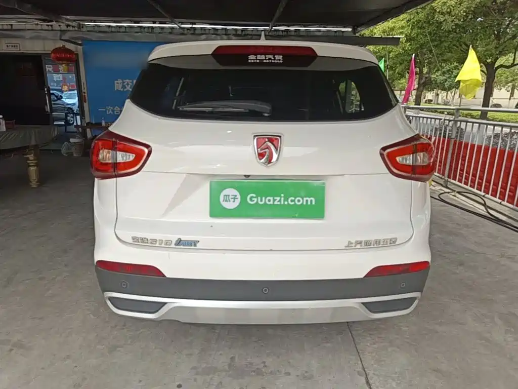 Baojun 510 2018 2017 1.5L Auto Luxury
