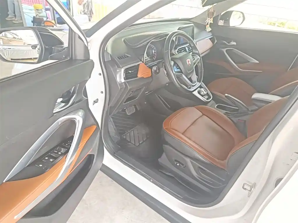 Baojun 510 2018 2017 1.5L Auto Luxury