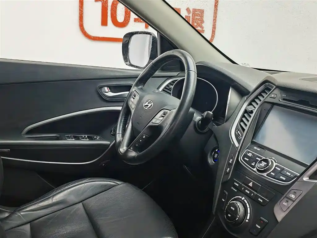 Hyundai Santa Fe 2015 2.0T Automatic 2WD Smart 5-Seater фото 22