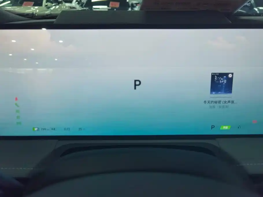 Geely Galaxy Galaxy E8 2025 2025 700km Long Voyage Smart Drive Edition