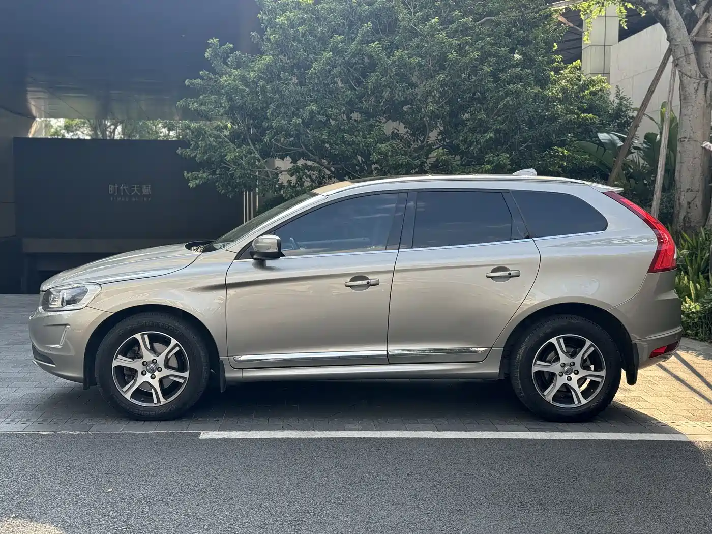 2014 Volvo XC60 (Import)