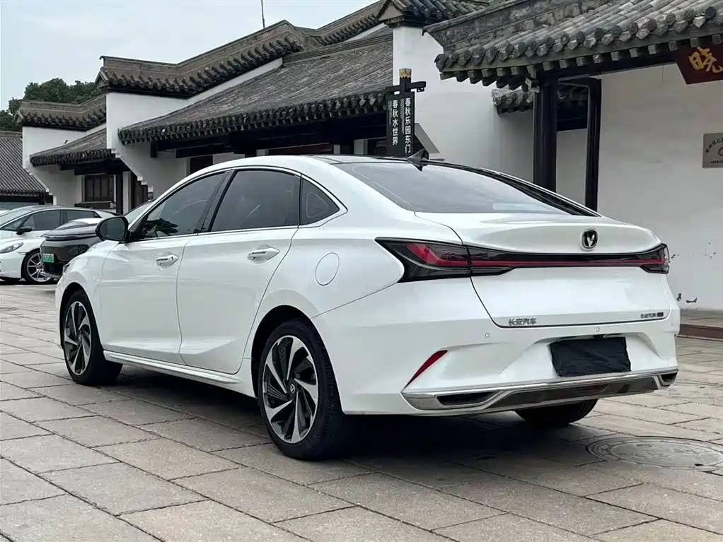 CHANGAN RUICHENG CC