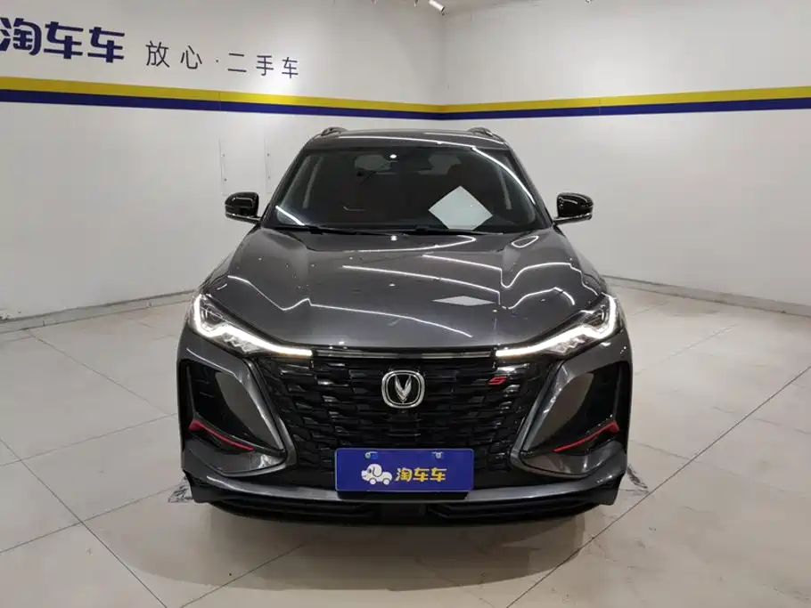 Changan Changan CS75 PLUS 2022 1.5T Automatic Luxury 2