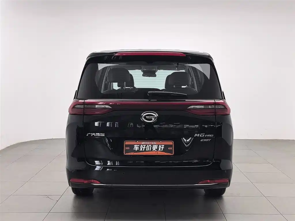 GAC Trumpchi Trumpchi M6 2023 PRO 270T DCT Luxury Edition фото 4