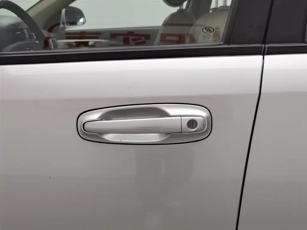 Buick Excelle 2015 1.5L Manual Premium фото 18