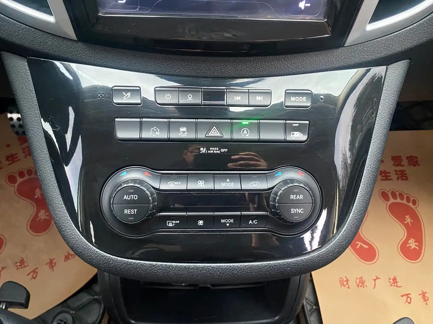 Mercedes-Benz Vito 2018 2.0T Elite Edition 7-seater China VI фото 16