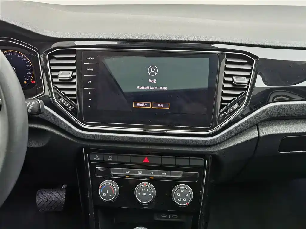 Volkswagen T-ROC 2021 280TSI DSG 2WD Comfort Connected фото 12