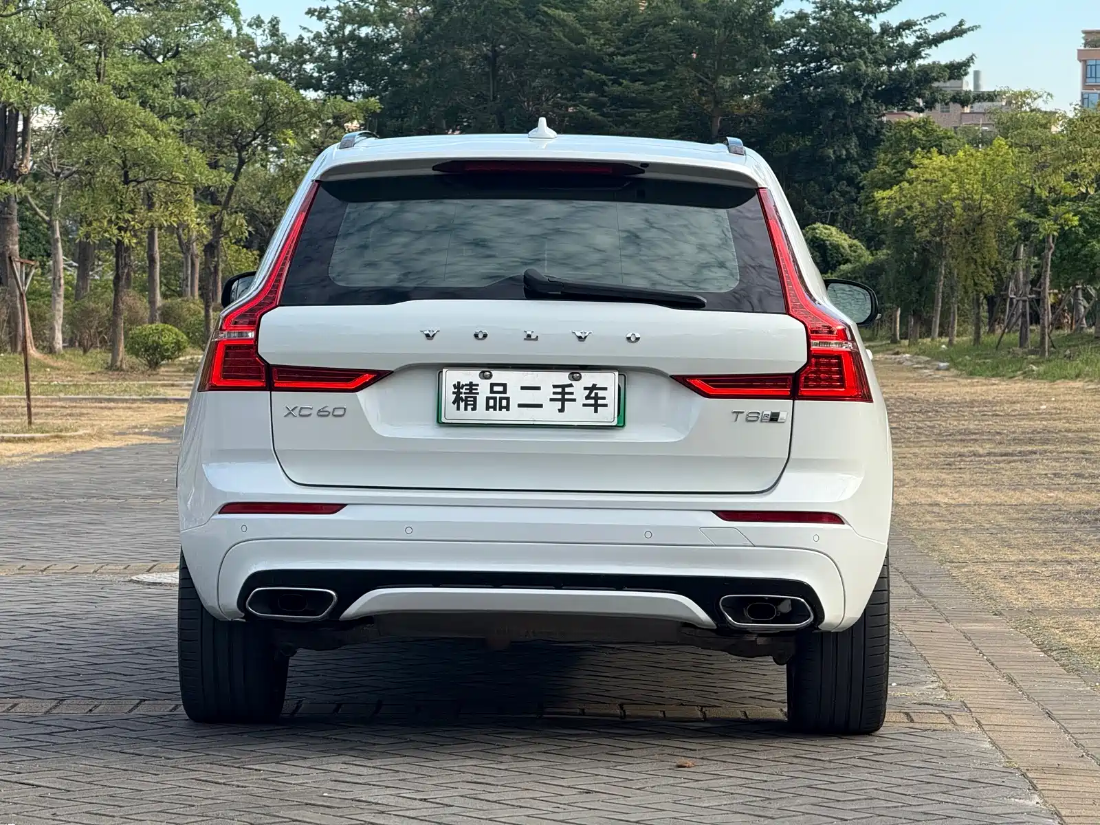 Фото 4 - Volvo XC60 Plug-in Hybrid