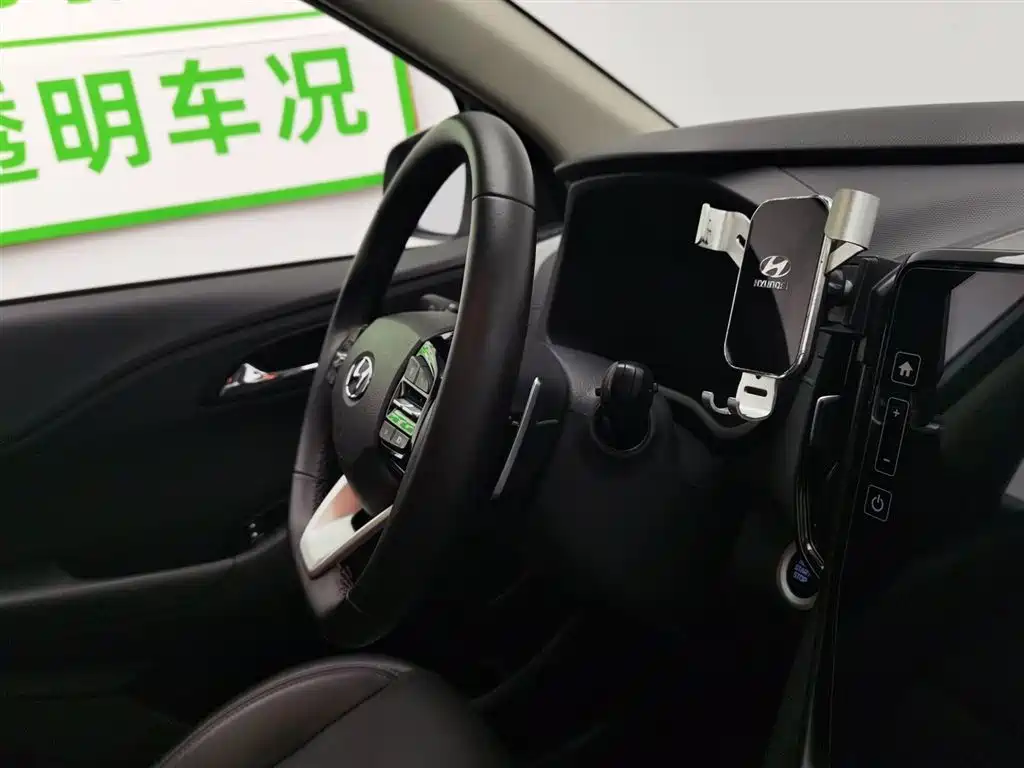 Hyundai Beijing Hyundai ix35 2021 240TGDi DCT 2WD GLS Leading Edition фото 22