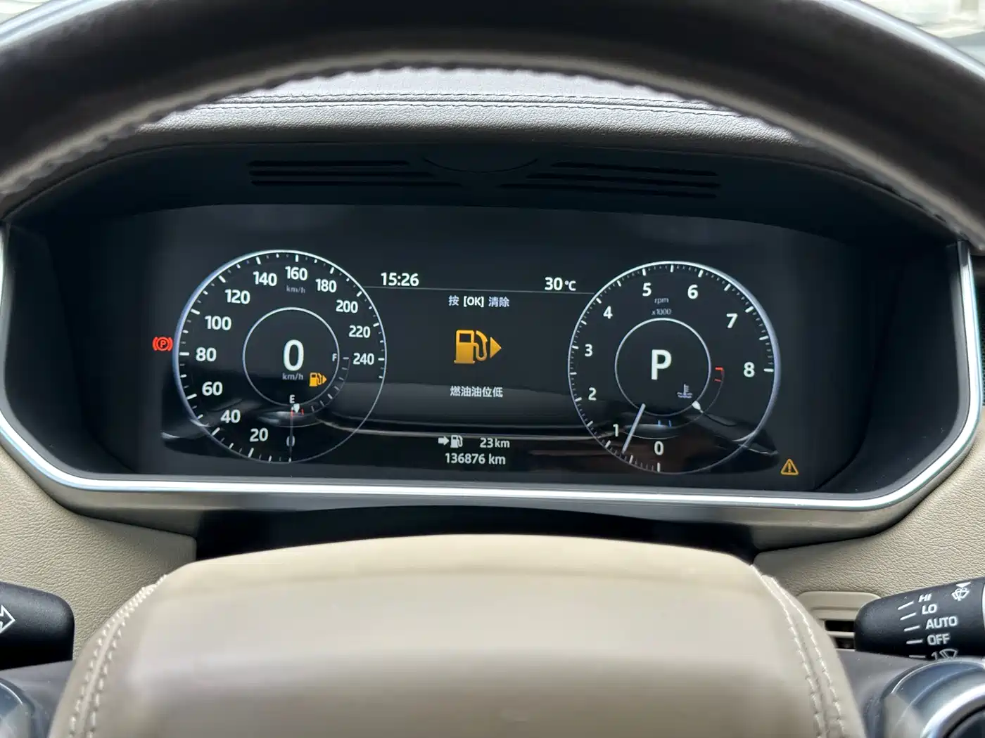 Land Rover Range Rover 2017 3.0 SC V6 Vogue фото 15