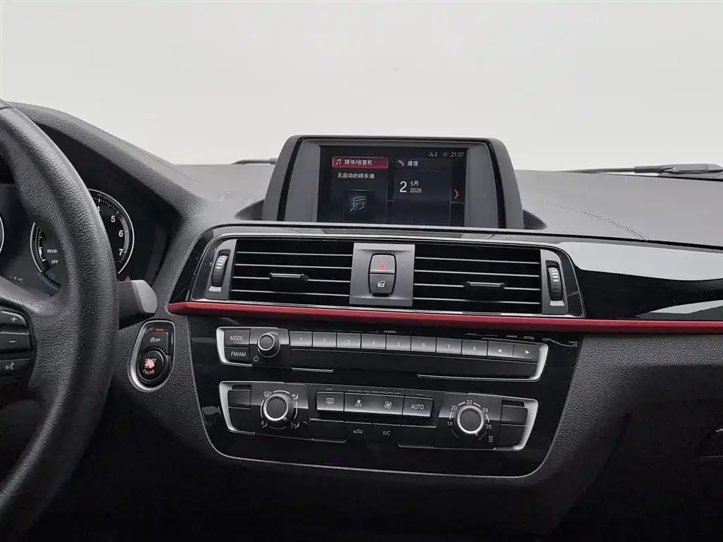 BMW 2 Series (Import) 2018 220i Sport Design Package фото 12