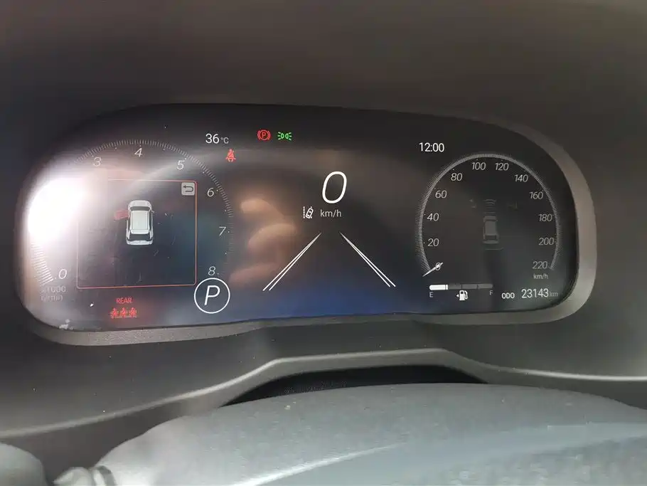 Toyota RAV4 Rongfang 2023 2.0L CVT FWD Style Plus Edition фото 13
