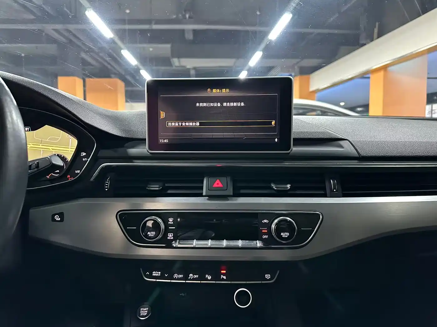 Audi A4L 2019 40 TFSI Fashion (China VI) фото 11