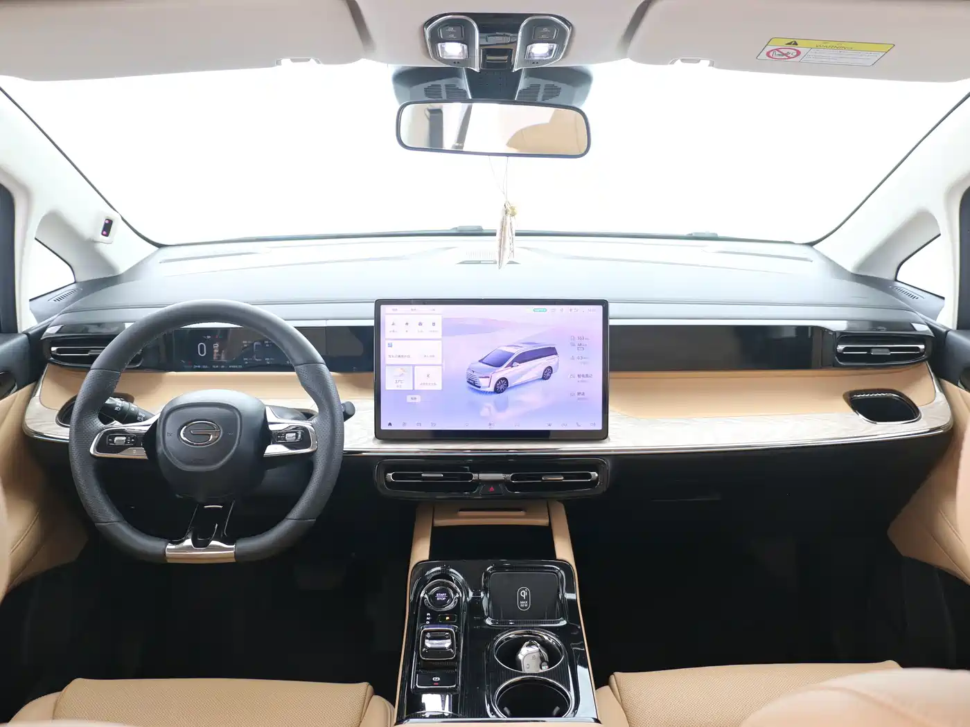 GAC Trumpchi Trumpchi E8 NEV 2024 2024 150km Soaring Dragon Glory Edition