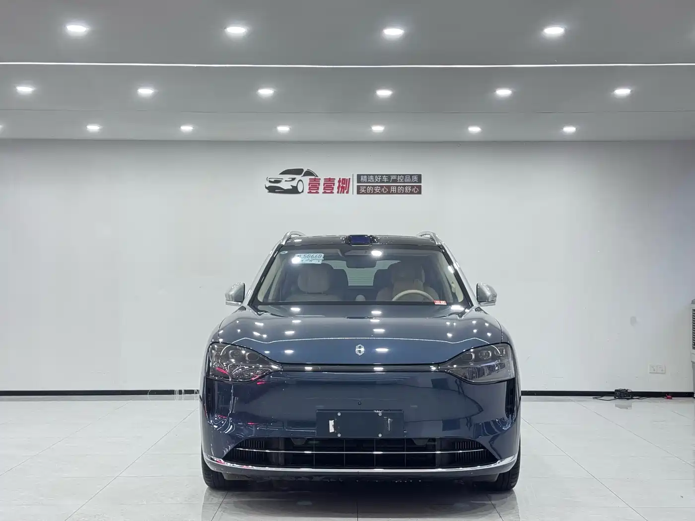 AITO Wenjie AITO M9 2024 Extended Range Ultra 42kWh 6-Seater фото 2