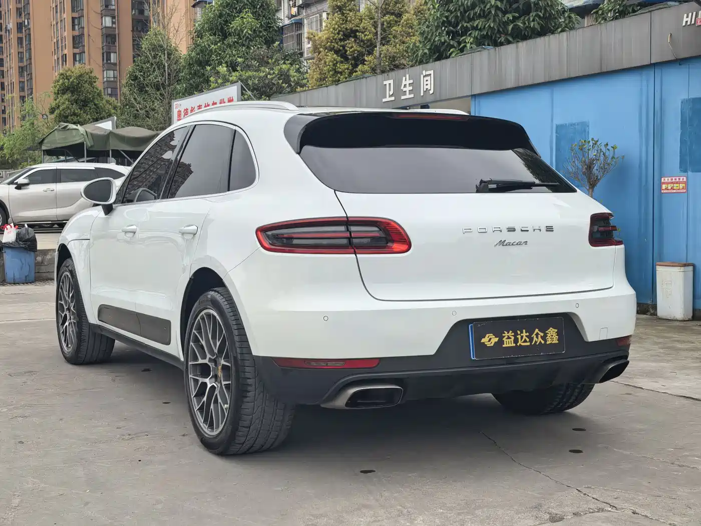 Porsche Macan 2014 Macan 2.0T фото 5