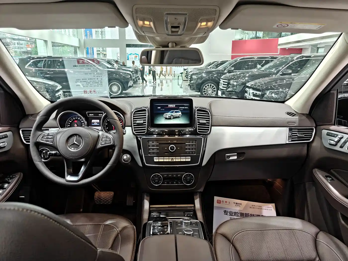 Mercedes-Benz GLS 2016 GLS 400 4MATIC Dynamic фото 10