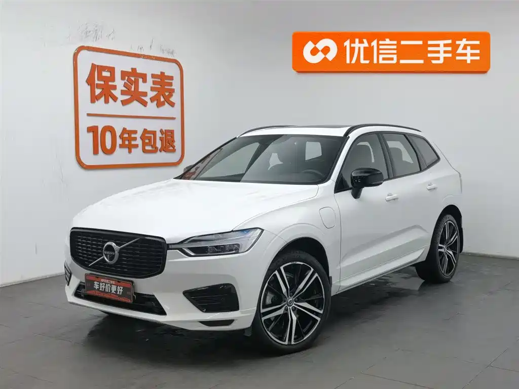 VOLVO XC60 PLUG IN HYBRID