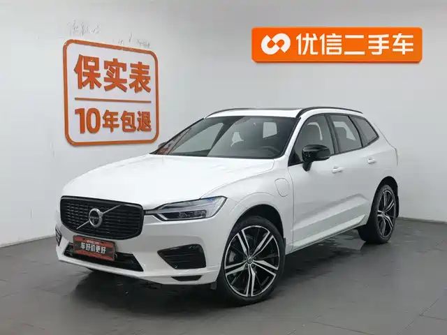 VOLVO XC60 PLUG IN HYBRID