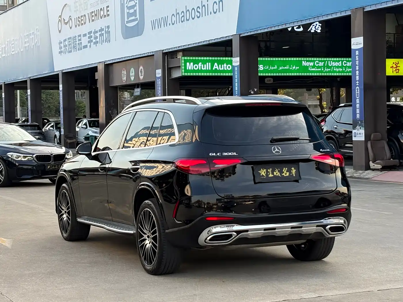 Mercedes-Benz GLC 2023 GLC 300 L 4MATIC Luxury 7-Seater фото 21