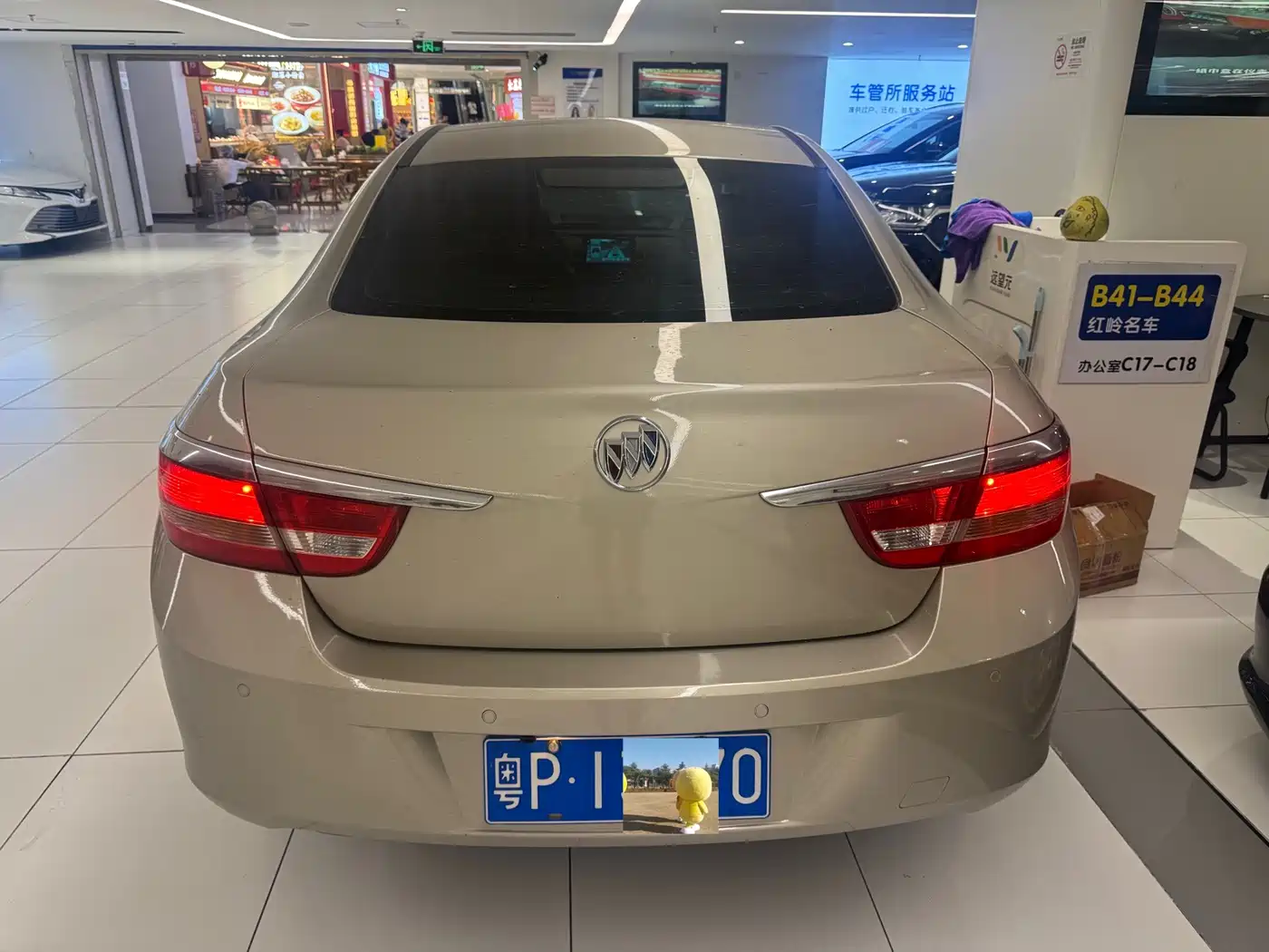 Фото 5 - Buick Excelle