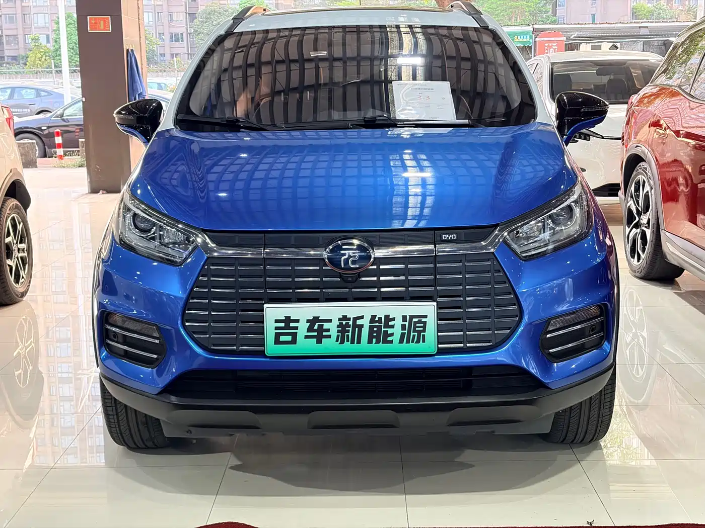 BYD YUANXIN ENERGY