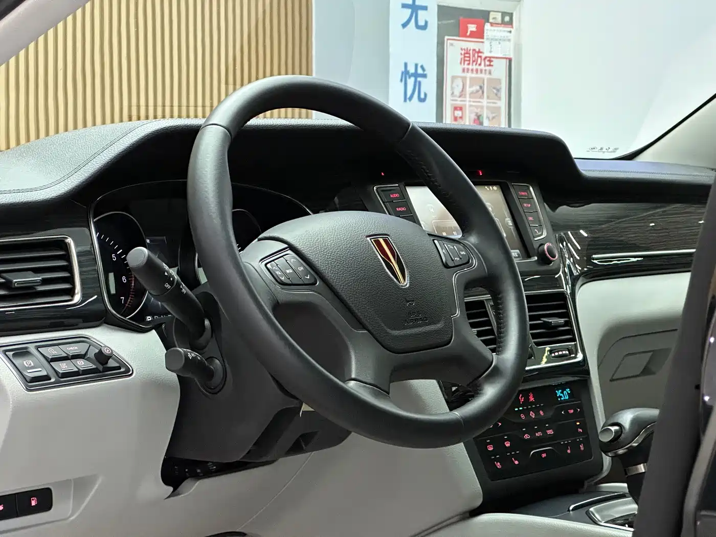 Hongqi H7 2019 2.0T Flagship Edition фото 9