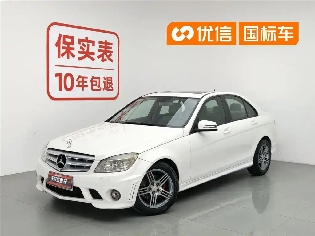 Mercedes-Benz C-Class 2010 C 180K Classic