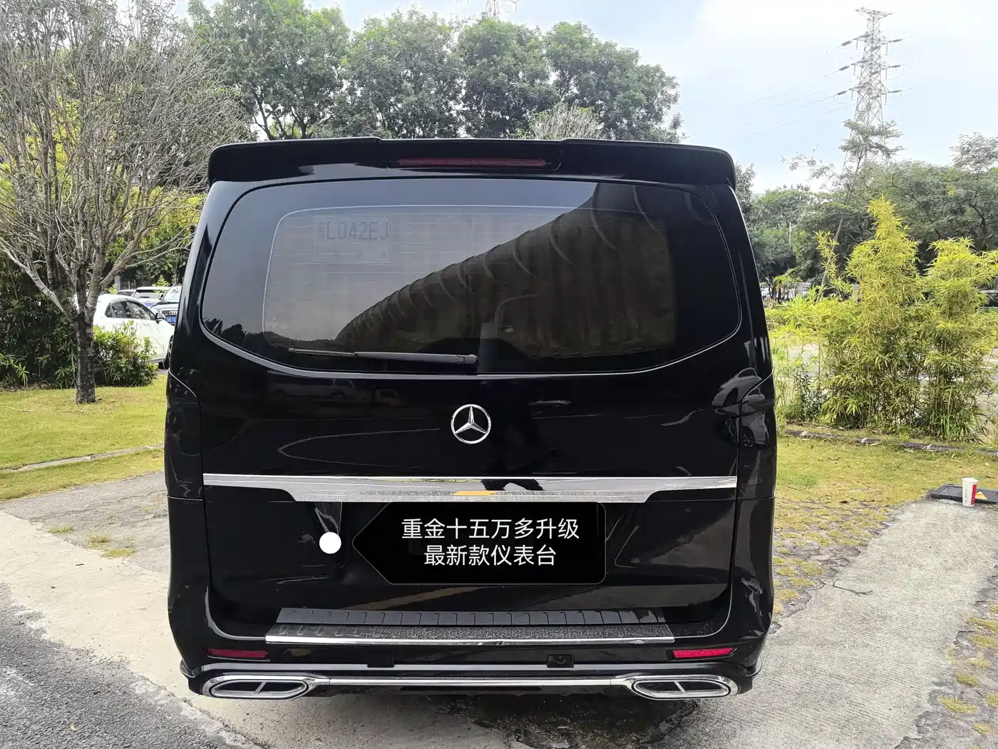 Mercedes-Benz Vito 2021 2.0T Elite 7-Seater фото 21