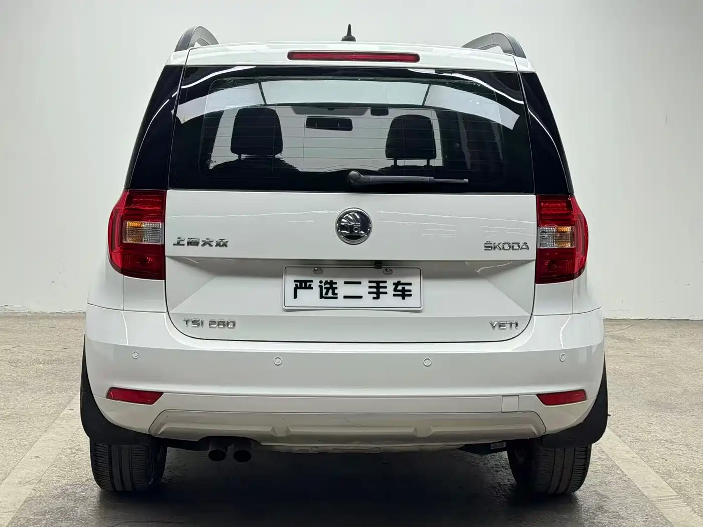Škoda Yeti 2016 1.4TSI DSG Forward Edition фото 17