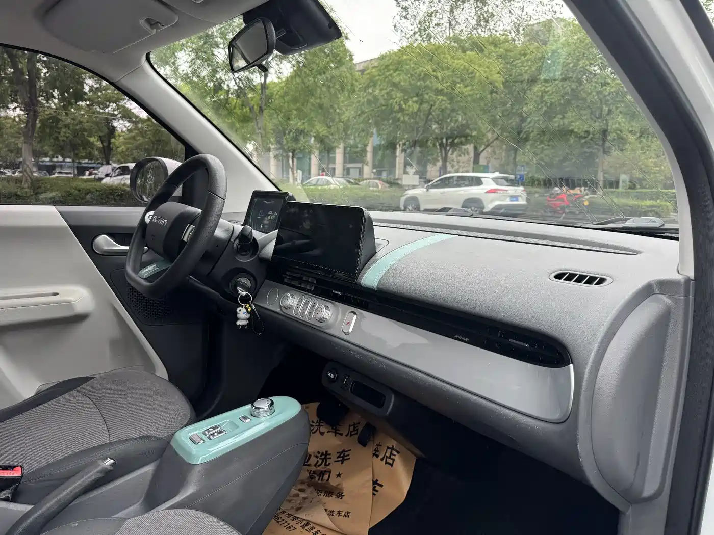 Changan Qiyuan Changan Lumin 2022 2022 210km Sweet Edition
